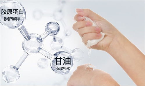 家安化妝品 專業(yè)面膜OEM加工，打造高品質(zhì)護(hù)膚與衛(wèi)生用品